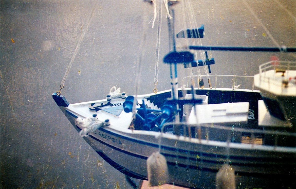 Sjøsyke